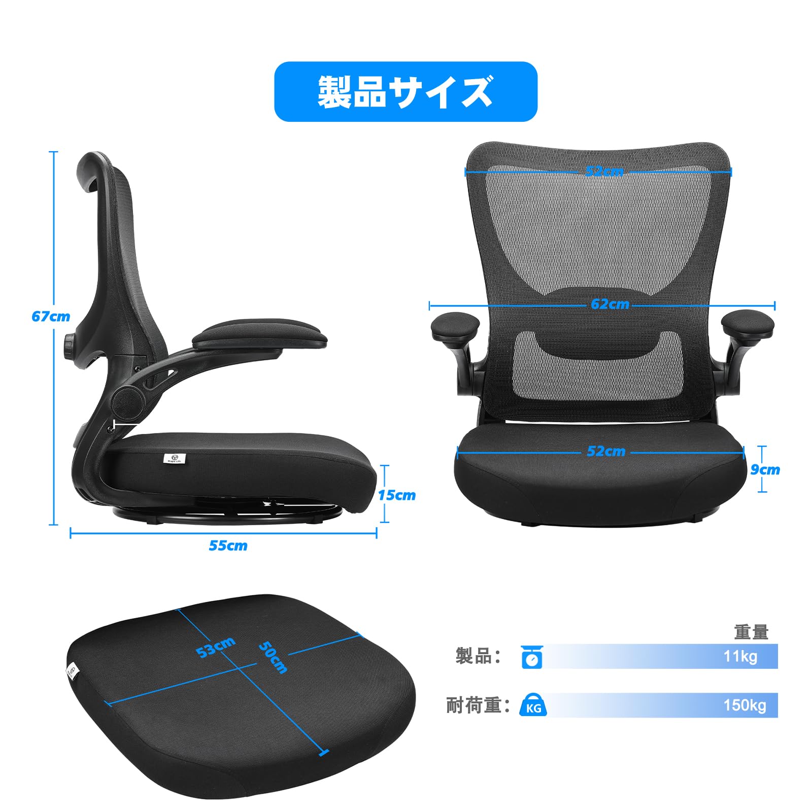 Amazon｜Magic Life 座椅子 回転座椅子 360度回転 人間工学 疲れない